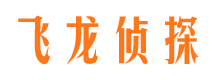 建始外遇调查取证